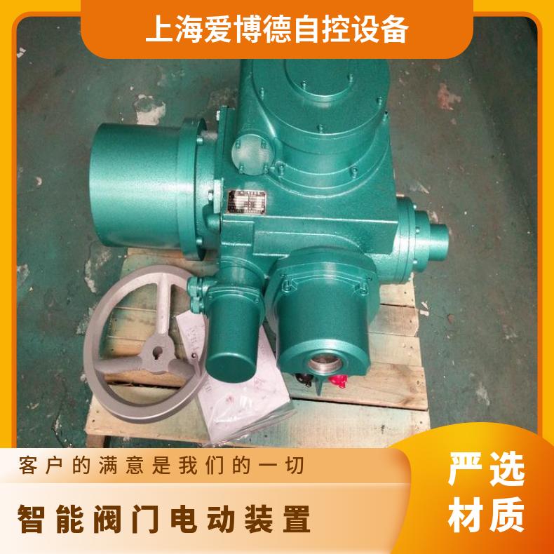 阀门装置DZW6024 智能一体化 1-5000 蝶黔 电动执行器 法兰