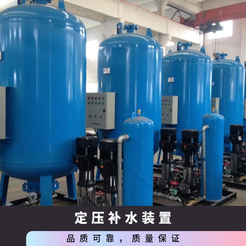 定压补水装置 全自动真空脱气机生产厂家 法兰连接 励进 LJDY-100