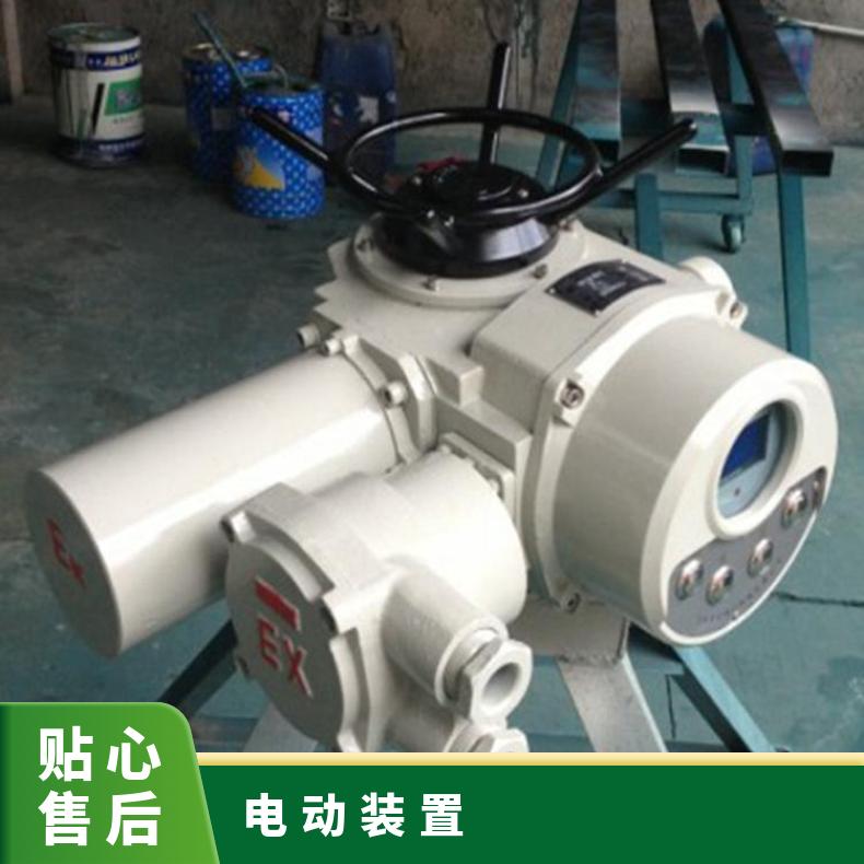 XZA 240-18 ZW45-24W/Z/T 多回转阀门电动头
