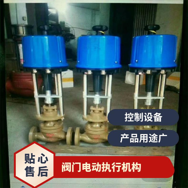 PSL-210MA-AMT -PSAP4-POT-PSL电动执行机构