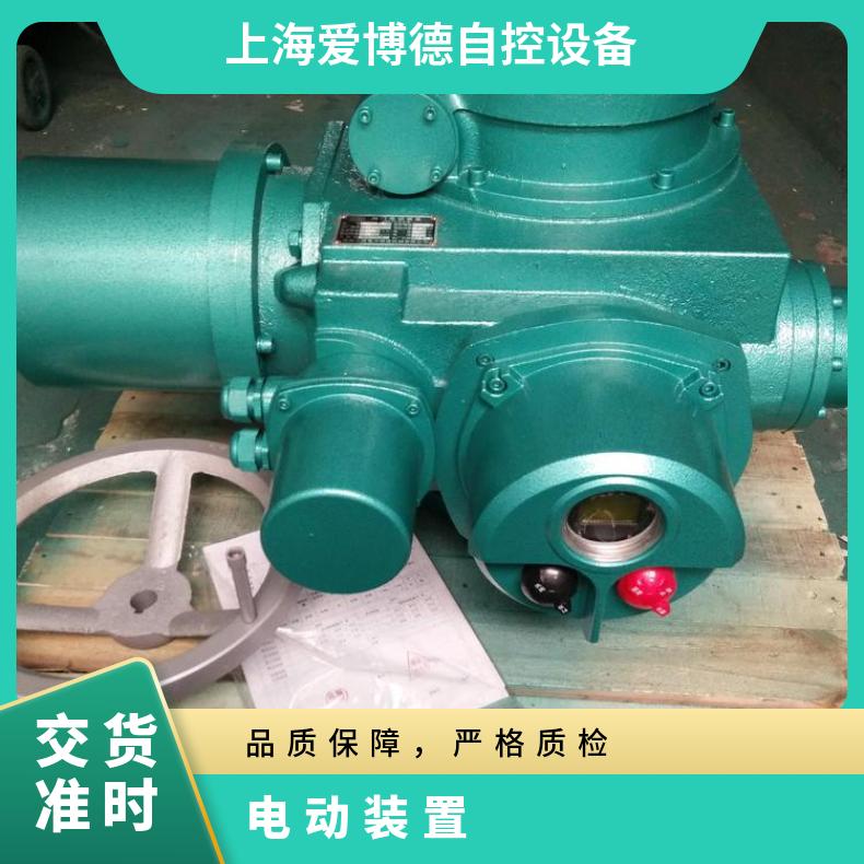 ZW15-18W/Z/T 多回转电动装置 10 20 蝶黔新品30