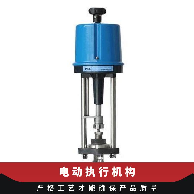 PSL直行程电动执行器、PSQ角执行机构 1-5000 是 其他蝶黔