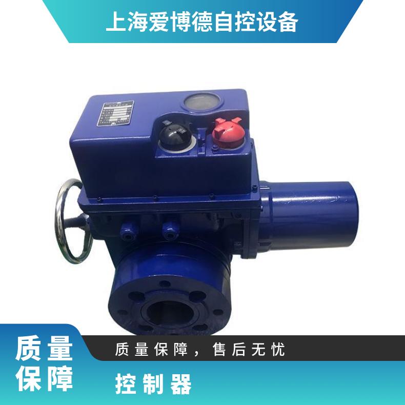 BFQZ-40伯纳德角行程电动执行器RS485总线协议
