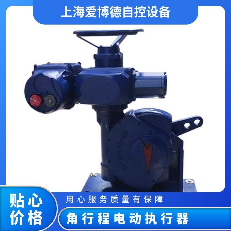 MA+RS100/K30H风机角行程执行机构 法兰 380 电动执行器 蝶黔