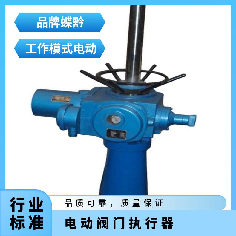 QDA-30手电两用电动头启闭机电动装置执行器PLC远程控制高度显示
