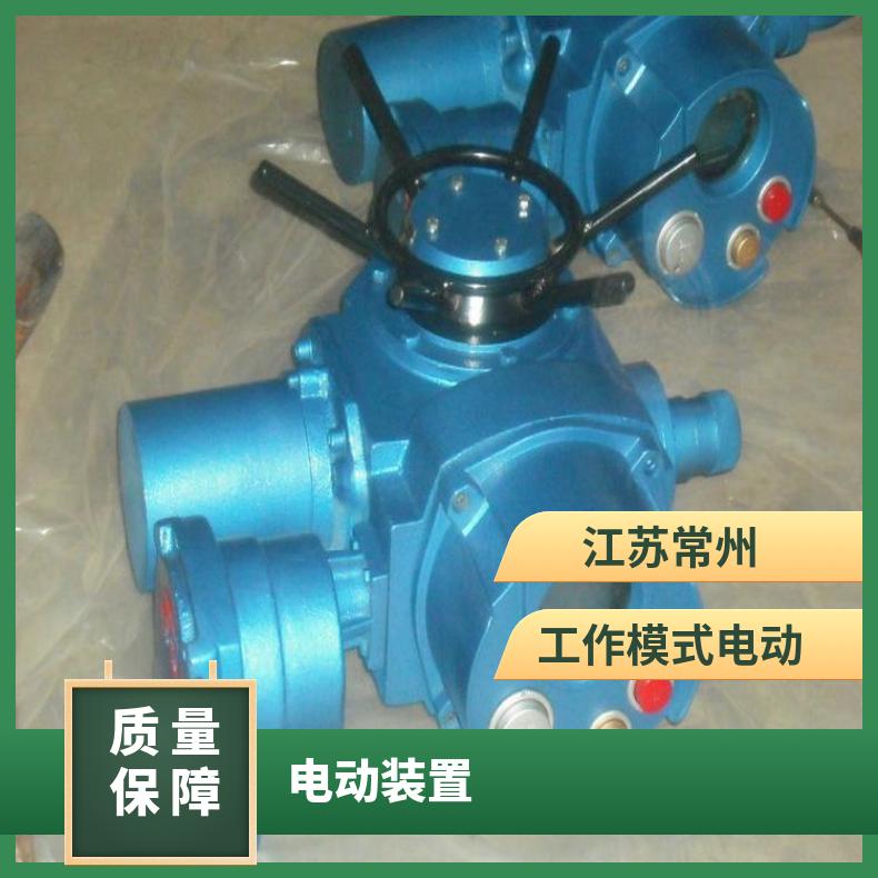 Z30-24型多回转阀门电动执行机构 DZW90--A00-DSI