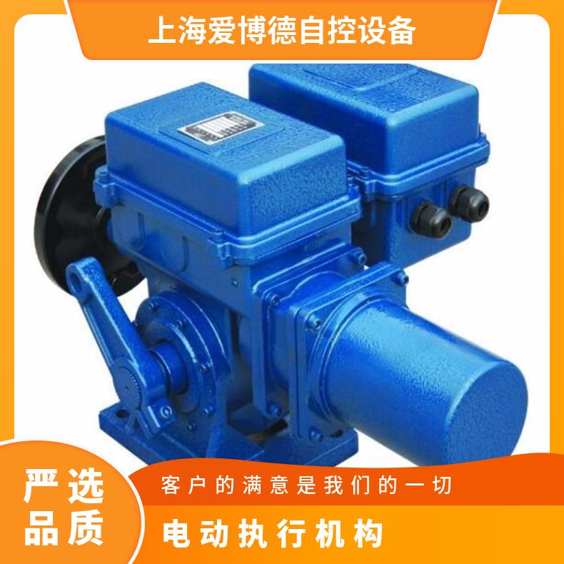 B+RS1200/F角行程电动执行机构 执行器 法兰 10kg~500kg 380 蝶黔