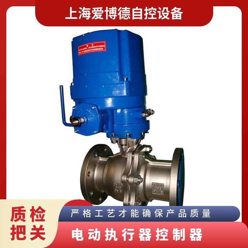 FOSD-100精小型电动执行器 10 和 是 切断 法兰 380 蝶黔