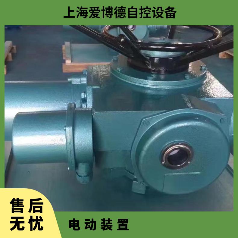 AK-ZA-250 350 500 阀门电动执行器 型号LY-FM23 蝶黔 法兰 380 