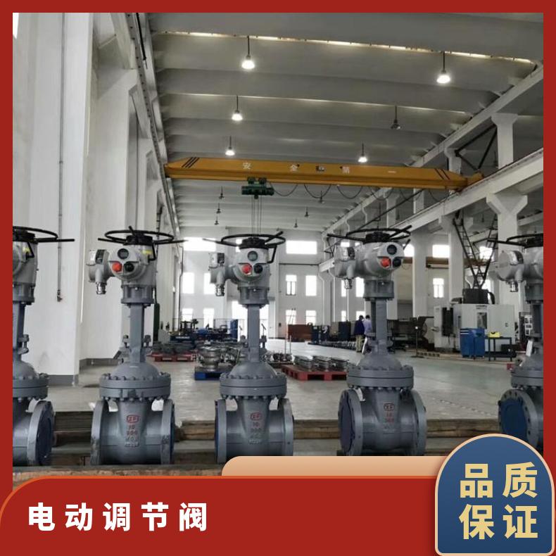 341LXA线型隔爆电动执行器调试 LXA-08直行程防爆执行机构