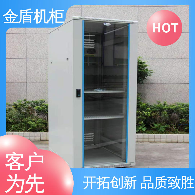 金盾 现货直发 交换机服务器通用 室内安装 设备机柜