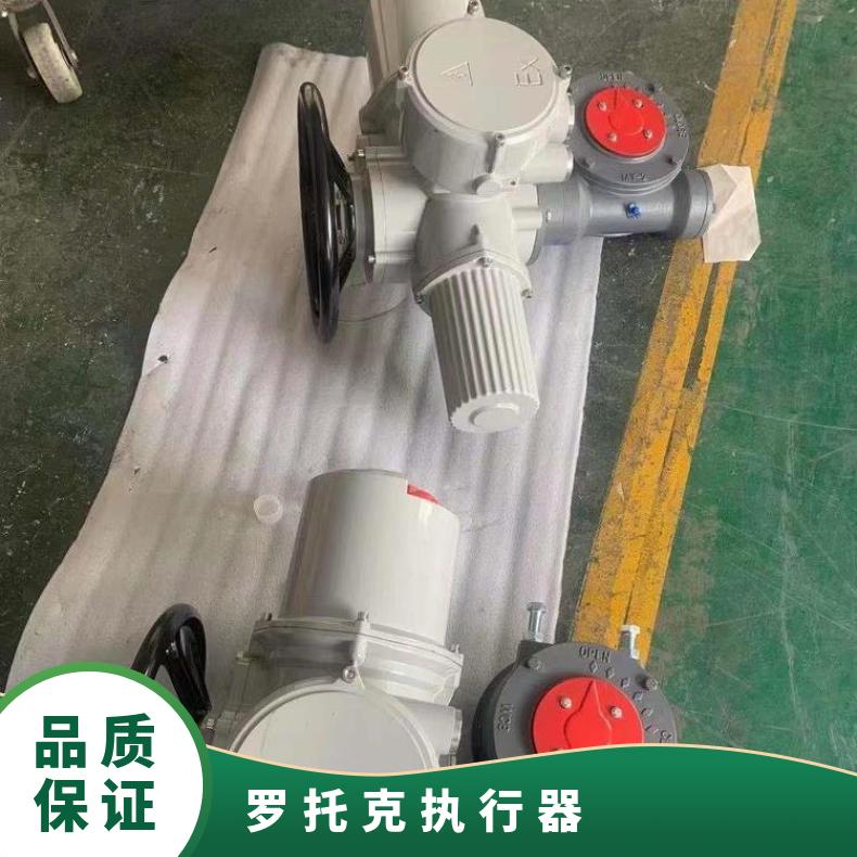IF/ML系列直行程智能型调节型电动装置 法兰 -20℃~60 蝶黔 是