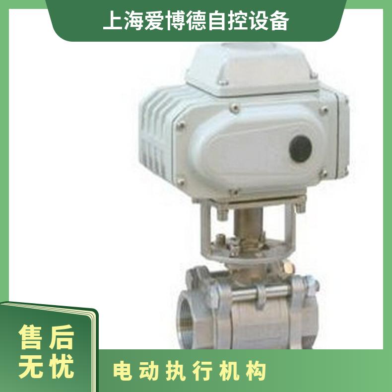 304电动三片式快装球阀不锈钢Q681-16PF卫生级卡箍卡盘直通阀门气