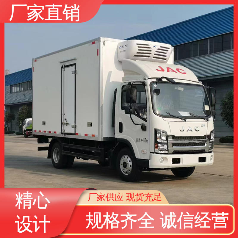食品冷藏车 冷鲜肉冷冻车 经久耐用保温效果好 江淮威铃