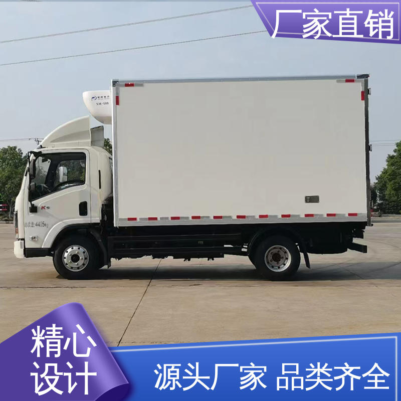 城市冷链运输车 国六冷藏车 经久耐用保温效果好 江淮骏玲V5