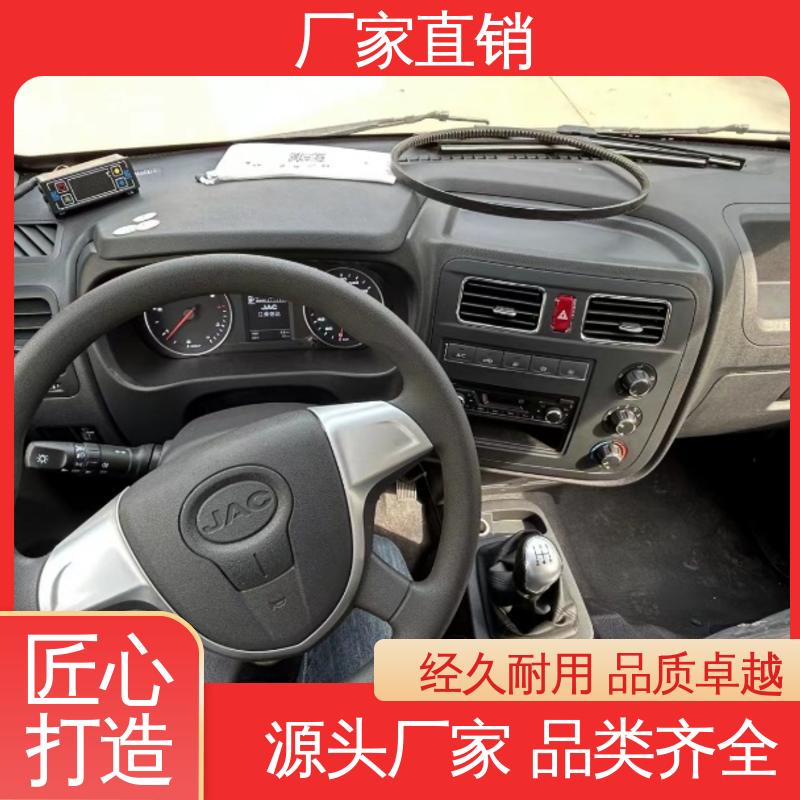 江淮康玲J3 冷鲜肉冷冻车 国六冷藏车 大量现车即买即提
