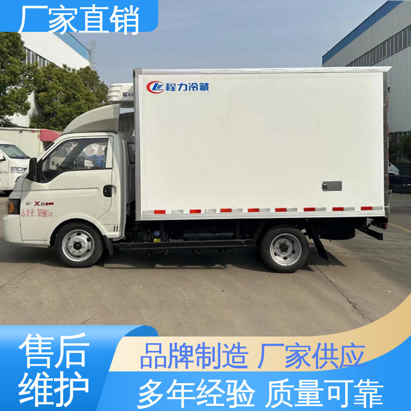 江淮威铃 大量现车即买即提 冷鲜肉冷冻车 新能源冷藏车