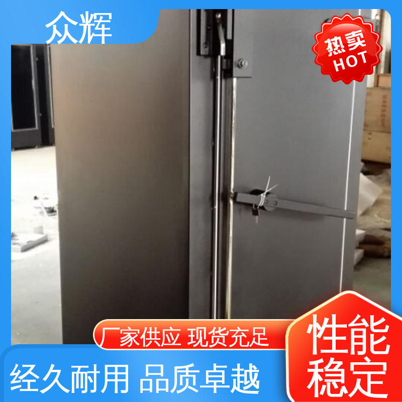 众辉 安全屏蔽保密机柜 网线穿线方法 优质冷钢1.5-2.0mm服务器机柜