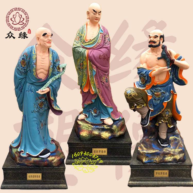 铜铁香炉 十八罗汉神像 东方三圣铜佛像 半托迦尊者铜像雕刻