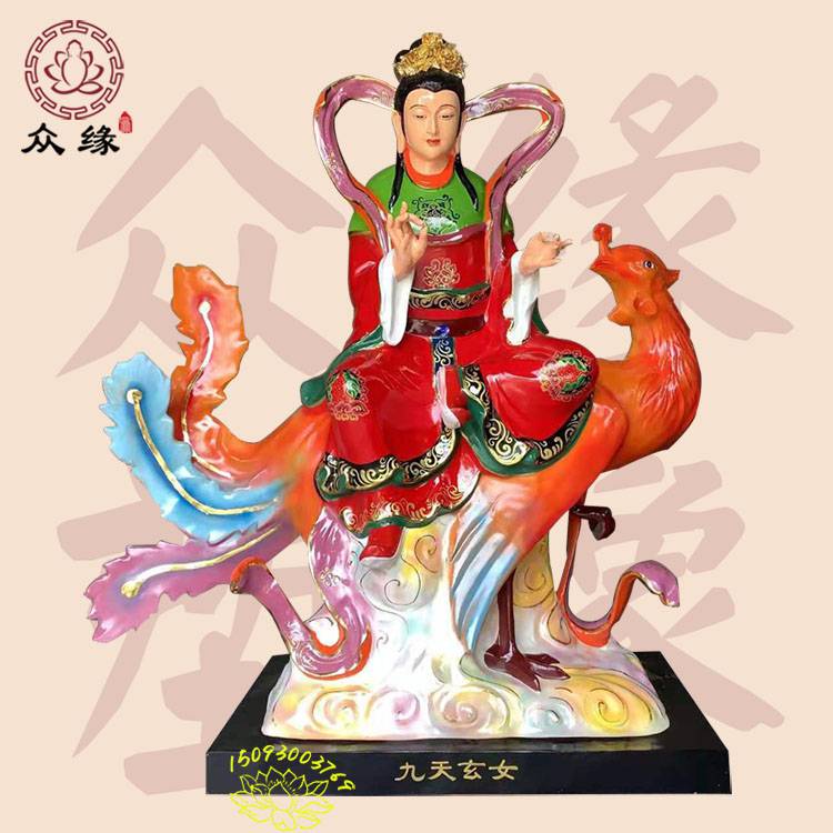 木雕孔雀大明王 铜铸九莲圣母塑像 眼光娘娘 彩绘九天玄女圣母佛像