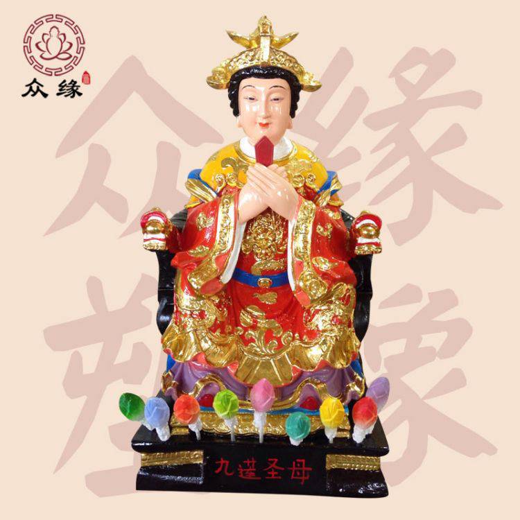 古彩雕像九天玄女1.9米站像 九天圣母 孔雀大明王树脂玻璃神像