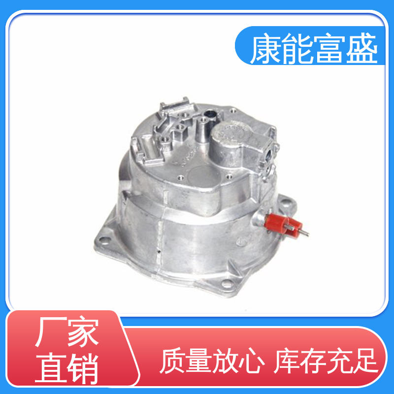 康能富盛 工程品质 铝压铸 厂家生产 通讯腔体支架