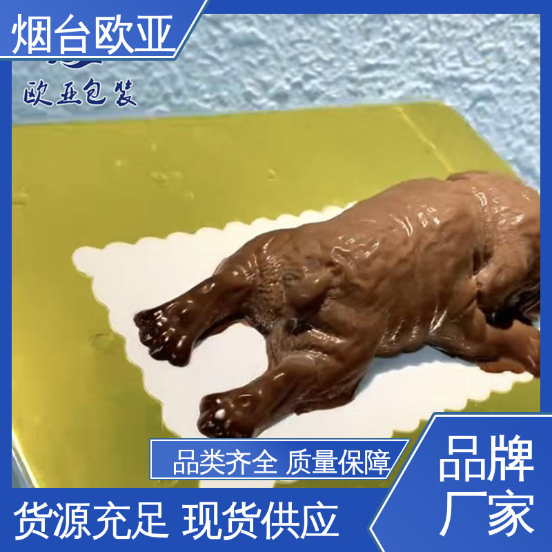 严丝合缝 扇贝贴体包装托盒 食品级PP 尺寸齐全 欧亚包装