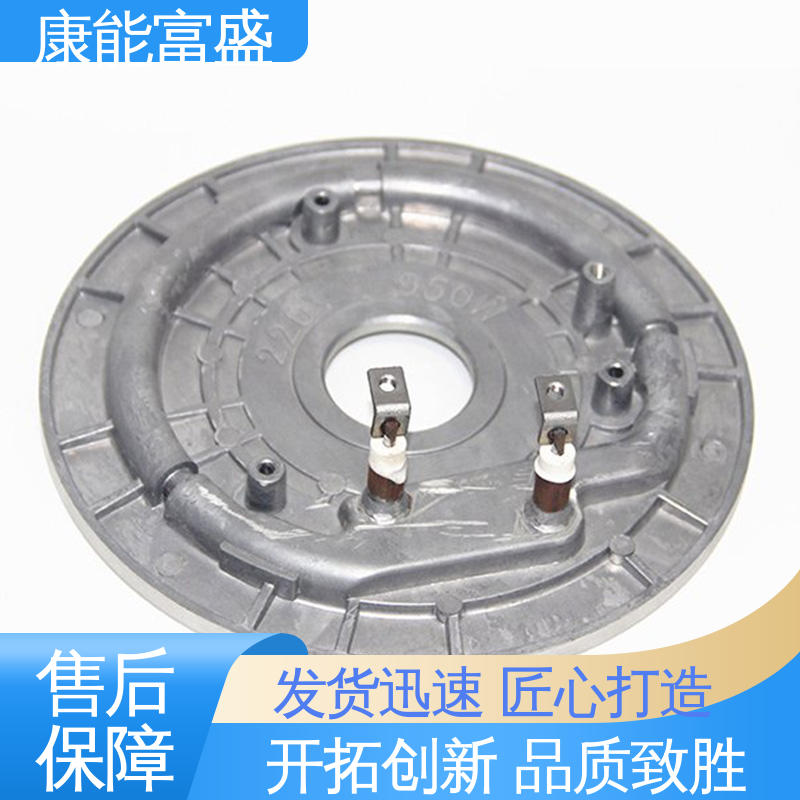 康能富盛 车载摄像头 多年行业制作经验 压铸 批量下单