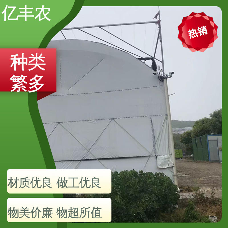 图6