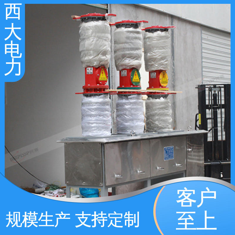 户外高压真空断路器 ZW7-630A 轻巧耐用 安装灵活 西大电力