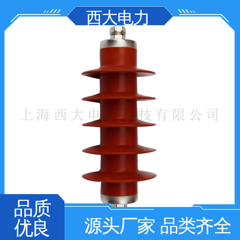 氧化锌高压陶瓷避雷器 HY5WR-17/45 体积小 重量轻 西大电力