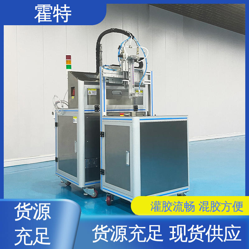 霍特 HT-85301 大型ab胶自动灌胶机 变压器灌封机 售后无忧 诚信经营