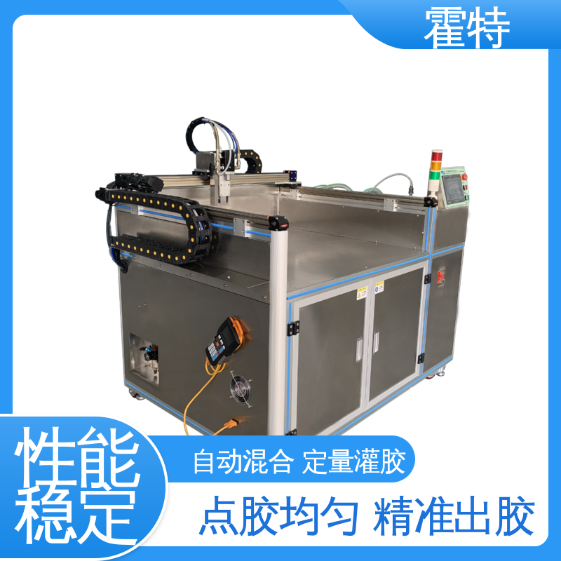 霍特 HT-85406 大型自动灌胶机 变压器灌封机 全国供应 库存充足