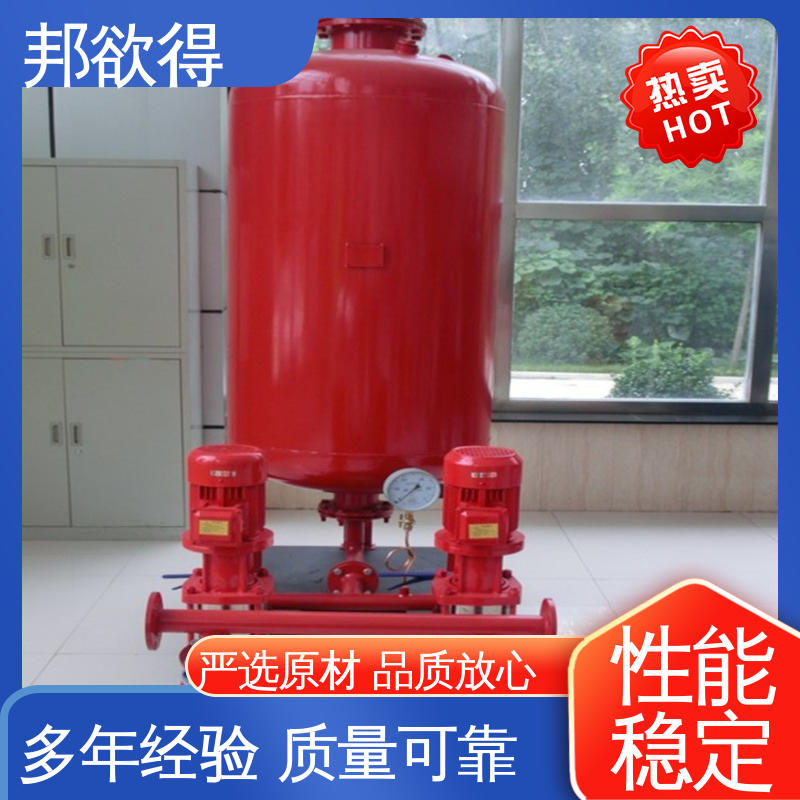 邦欲得 增压稳压设备 占地面积小 安装方便 表面光滑 