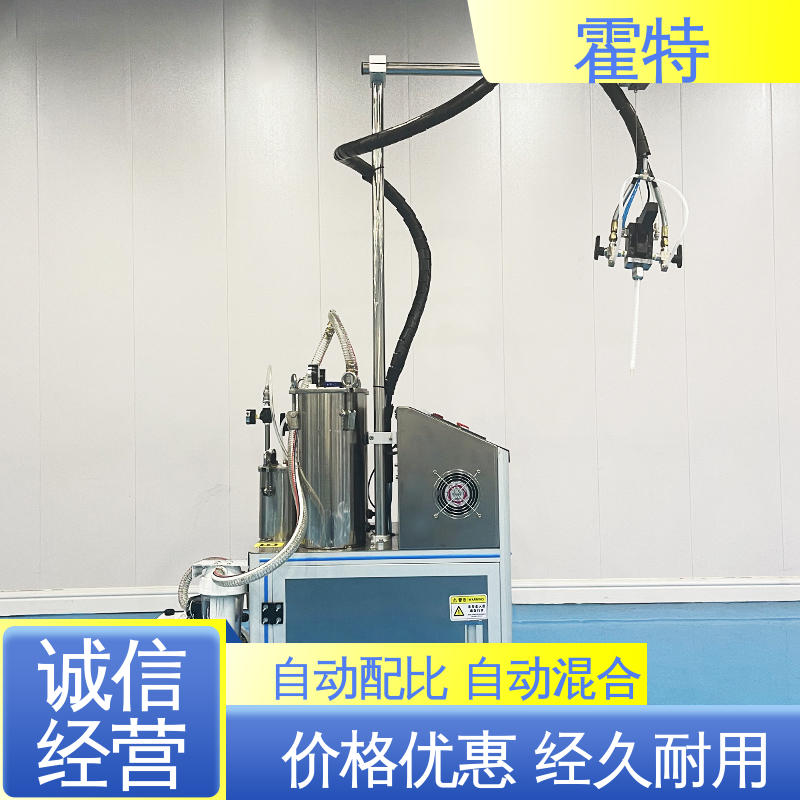 霍特 HT-85203 小型涂胶机 出胶量大小可调 随用随配 节省成本 