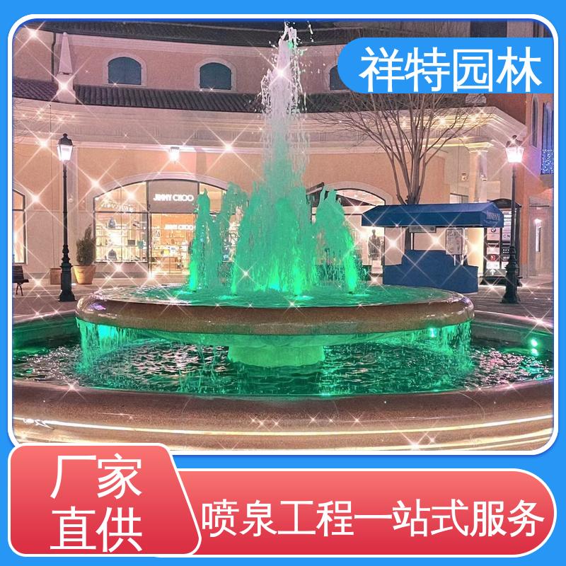 颜色绚丽 贴心售后 文旅夜景音乐喷泉 喷射高度可控 祥特