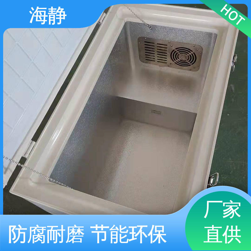 容积12L 符合新ＧＳＰ验证标准 坚固耐用 不变形 -20℃车载冷冻箱 海静