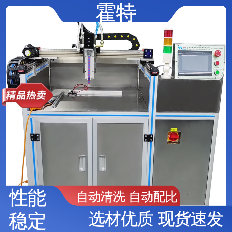 霍特 大型灌胶机 具有回吸逆转功能 提高工作效率 严选原材 品质放心