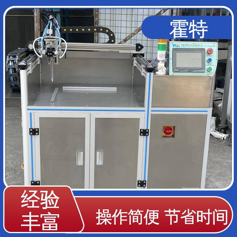 霍特 HT-85405 点胶机厂 回吸好不滴胶 精确计量 稳定供料