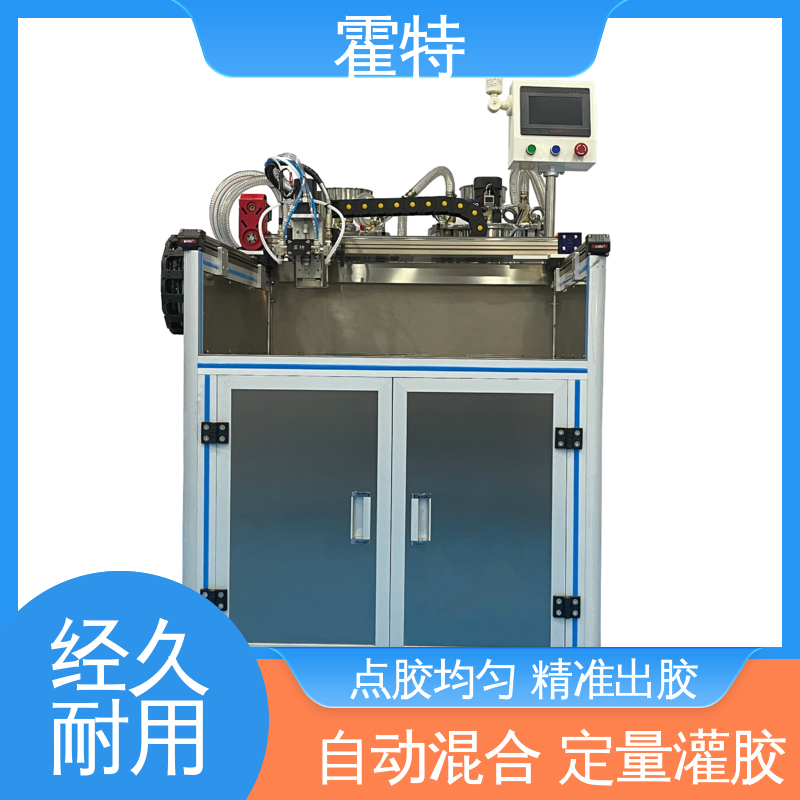 霍特 硅胶点胶机 建筑住宅家装门窗玻璃密封 坚固耐用 不变形