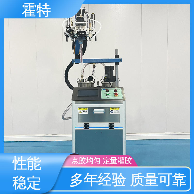 霍特 小型ab胶半自动灌胶机 手持式 操作方便简单 全国供应 应用广泛