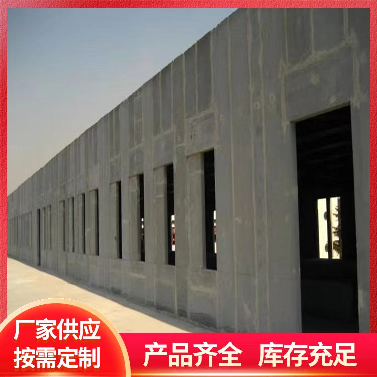  空心内墙陶粒隔墙条板厂家批发 功能建筑用 抗震好 生产厂家