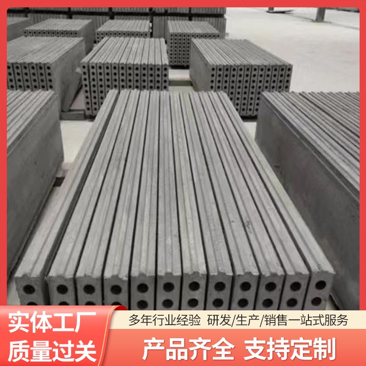  装配式内墙陶粒隔墙条板厂家直供 绿色环保 生产厂家