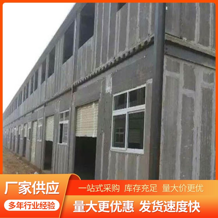  装配式内墙陶粒隔墙条板厂家 宽度60 强度高 生产厂家