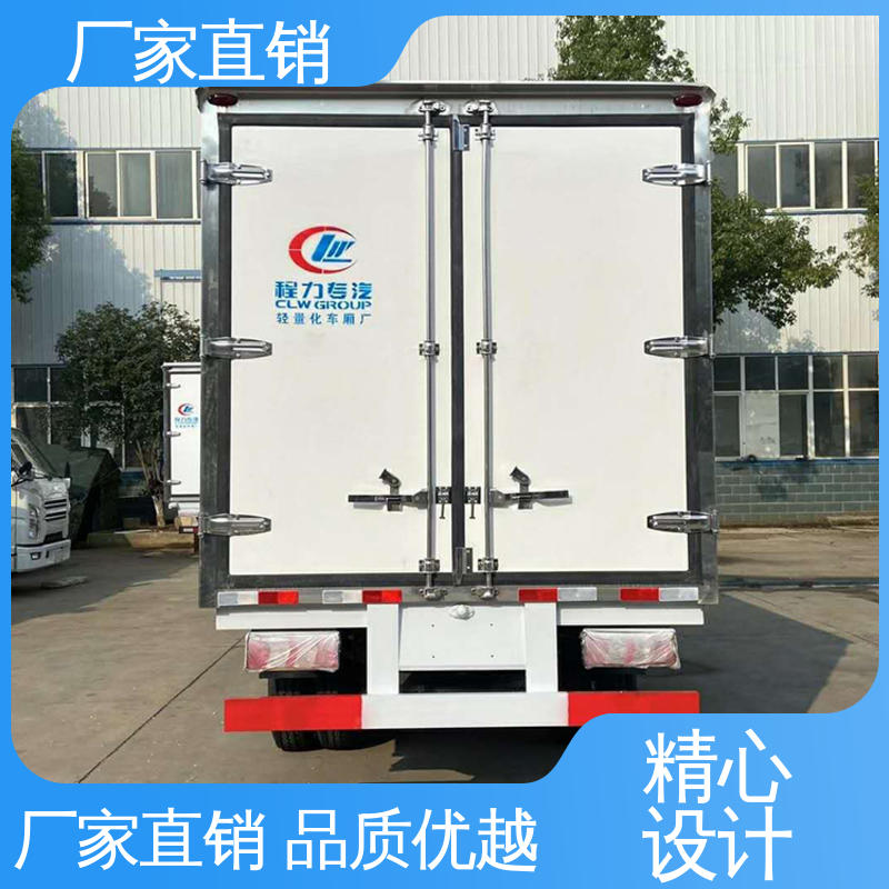 江淮骏玲V5 经久耐用保温效果好 蔬菜运输车冷冻车 新能源冷藏车