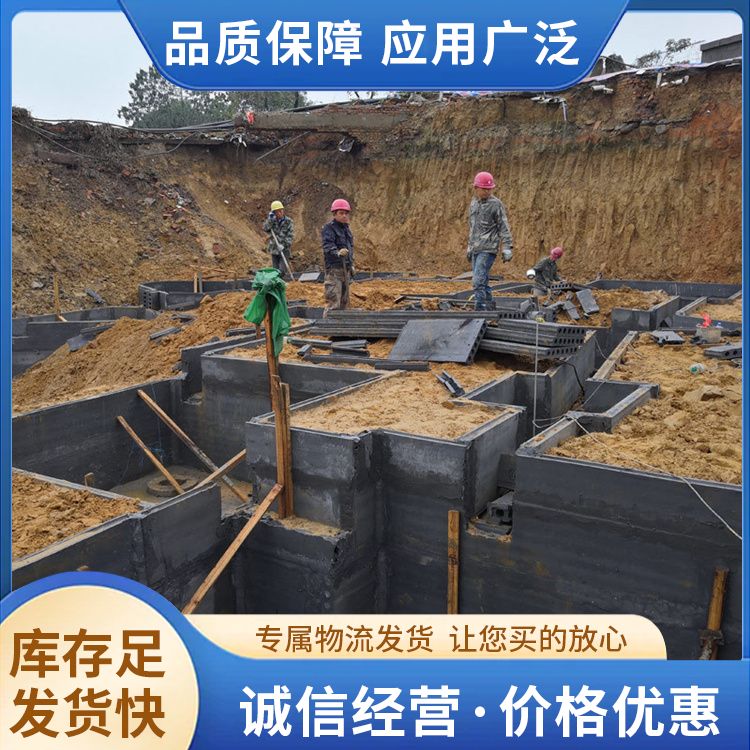  筏板基础水泥轻质砖胎膜供应 安装方式拼接 绿色环保 本地厂家