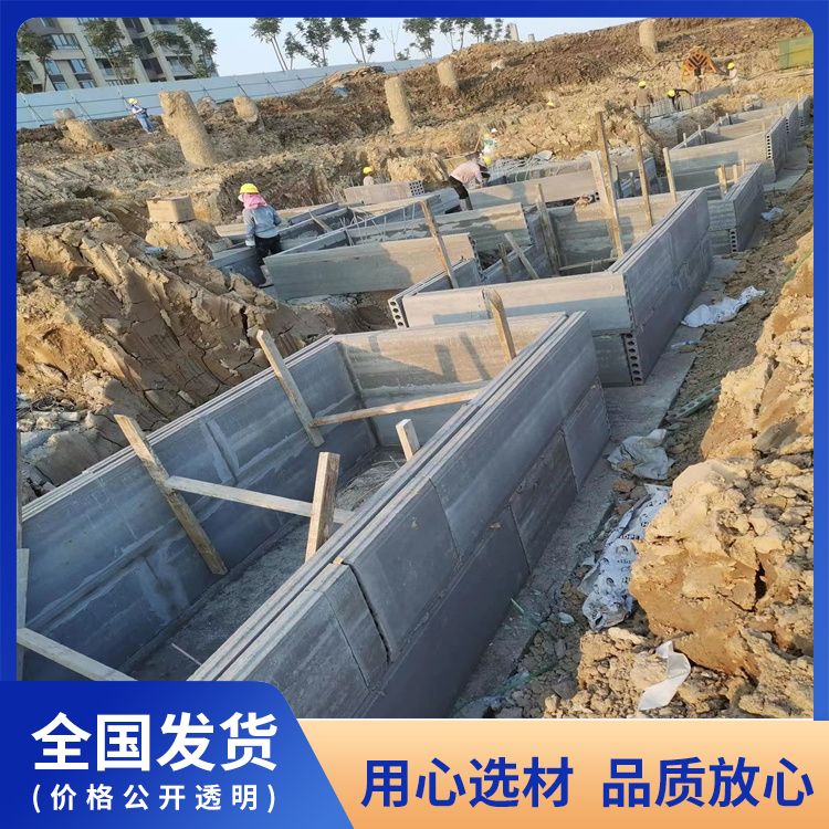  承台水泥轻质砖胎膜批发 等级一级 原材料炉渣 抗震好 工厂