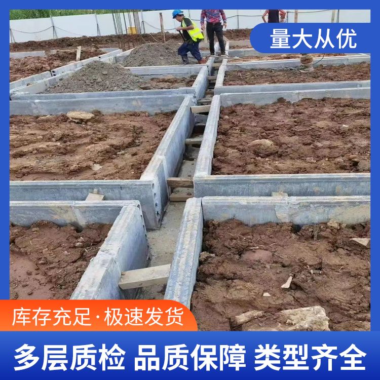  预制水泥轻质砖胎膜供应 厚度齐全 替代传统砌筑 不易变形 工厂
