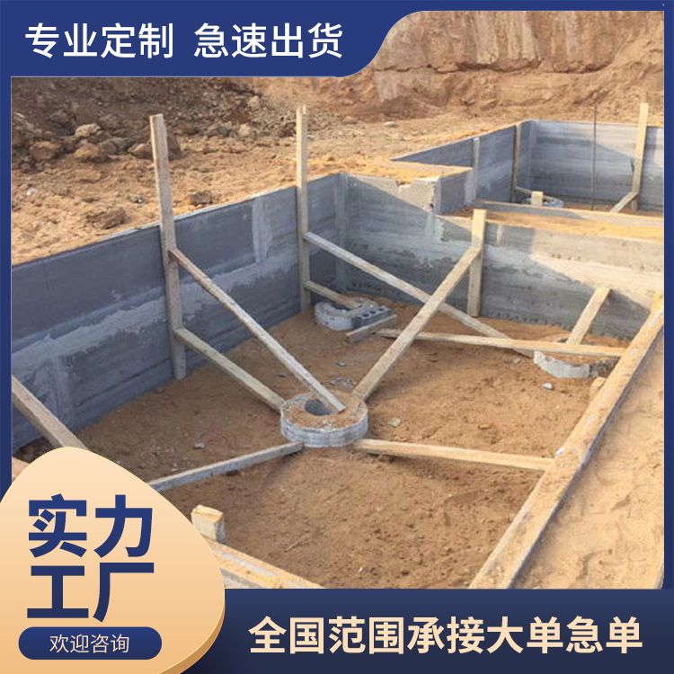 地下室水泥轻质砖胎膜厂家直供 年产100万方 强度高 本地厂家