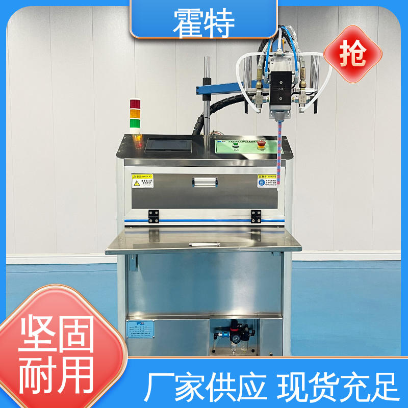 霍特 HT-85303 点胶机自动化设备 回吸好不滴胶 承载能力强 不拉丝